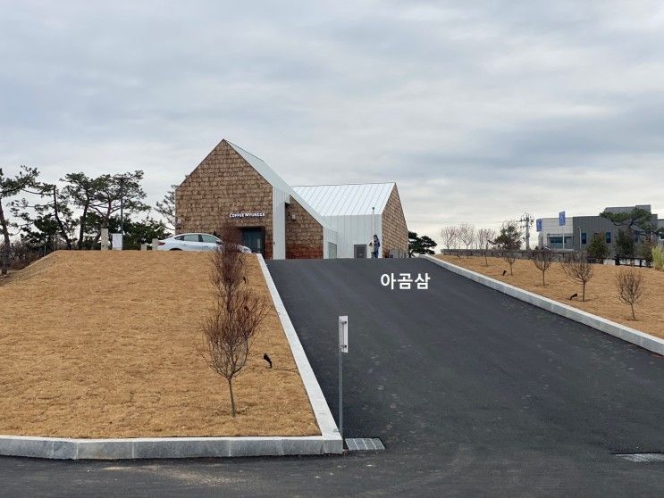 [경산 카페] 커피명가 포레 딸기케익 맛집