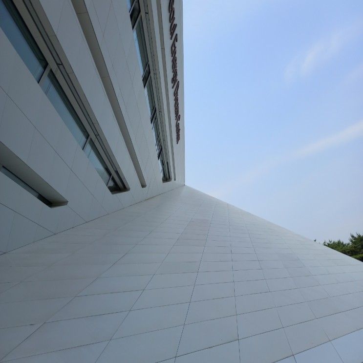 서울 에너지 드림센터