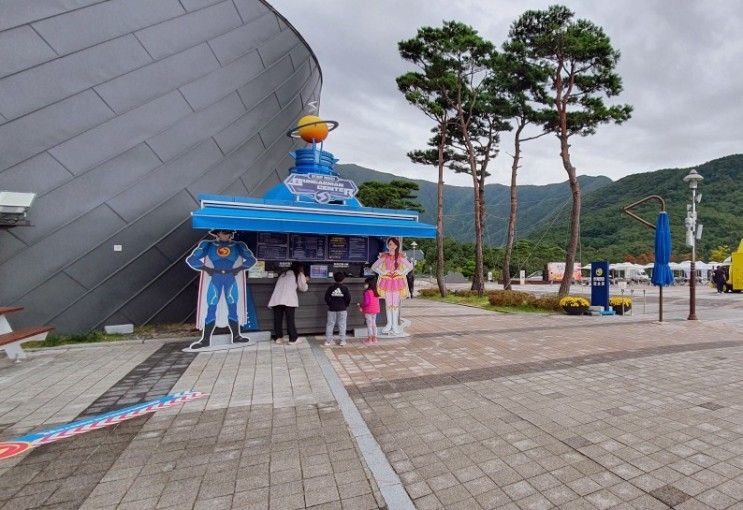 울산 번개맨 체험관 방문기 울산 아이와 가볼만한 곳