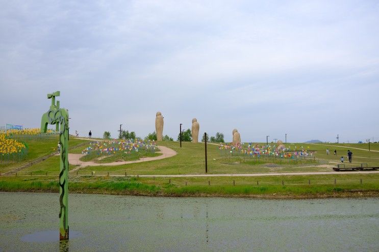 [서울근교] 파주 임진각 평화누리공원 / 평화랜드 놀이공원