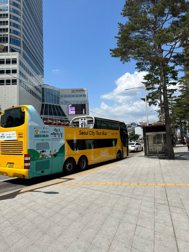 노랑풍선서울시티투어버스 / 아이랑 여름 서울 시티투어팁...