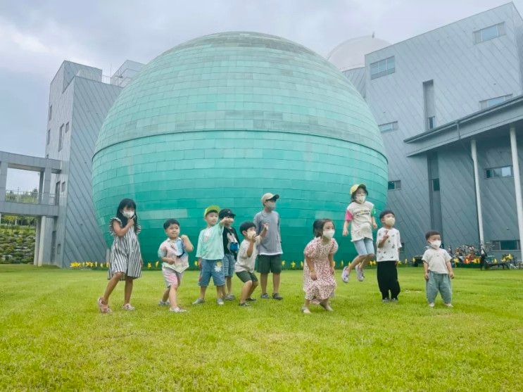 전라북도 교육청 과학교육원 익산 아이와 가볼만한곳