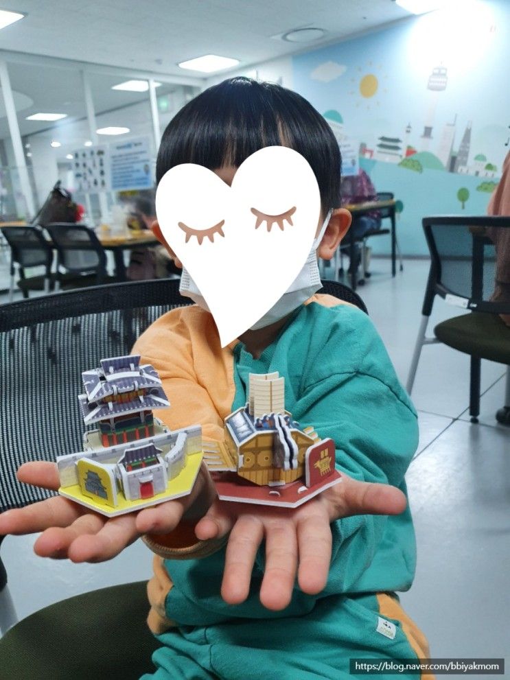 6살 아이와 나들이) 용인어린이 상상의 숲/ 역사 속으로 풍덩 / 나를 찾아 떠나는 감정여행