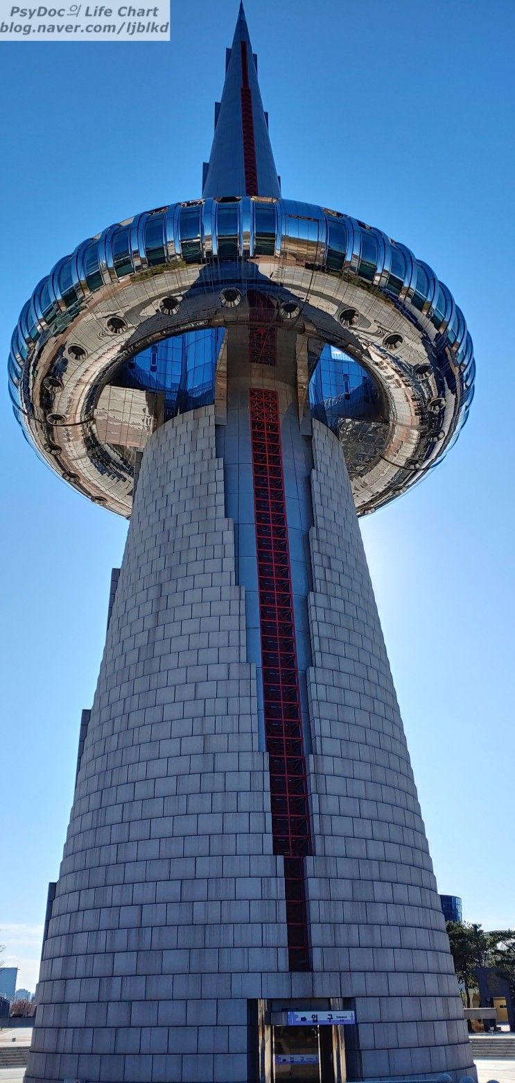 대전가볼만한곳 : 대전 엑스포과학공원 한빛탑