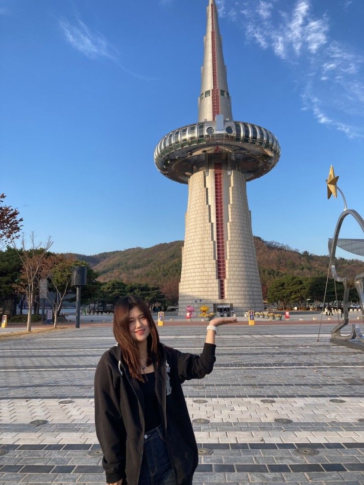 대전 엑스포과학공원 한빛탑 주차 및 후기