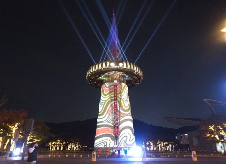대전 엑스포 과학공원 한빛탑 미디어파사드 공연과 멋진 야경