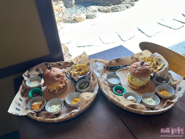 [애월 맛집] 행운문 - 특별한 새우버거를 맛볼 수 있는 제주...