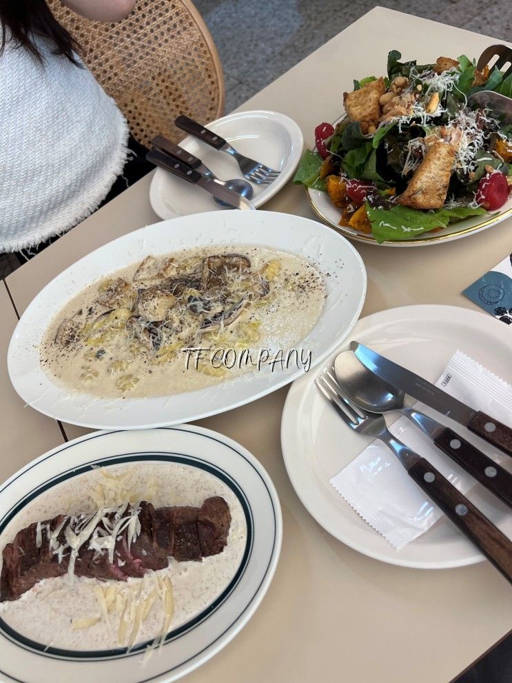 성수맛집 브런치맛집  파란리본 2개!! 영등포점 "베르두레"