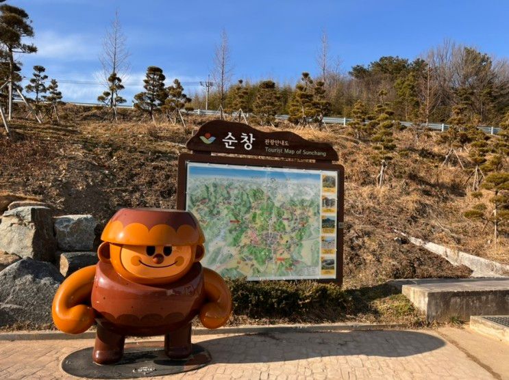 [순창 발효소스토굴] 아이와 가볼만한곳 발효소스토굴 방문 후기