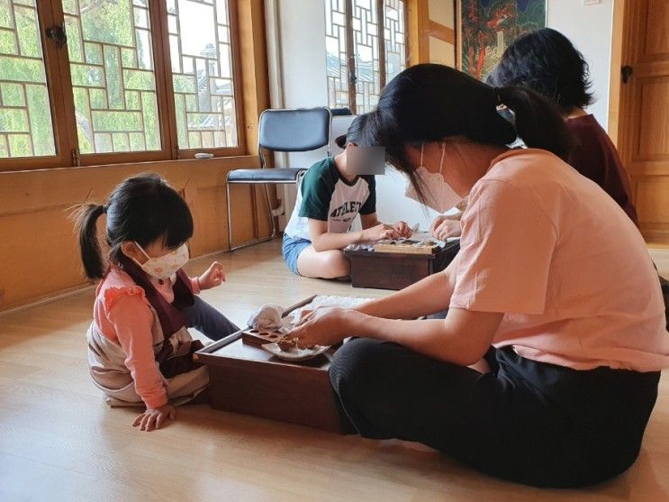 충남공주 가볼만한 곳 공주한옥마을 전통문화체험관 다식만들기