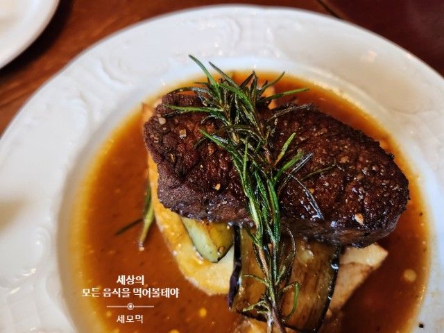 [지아니스나폴리 아비뉴프랑]... 맛있는 지아니스나폴리 / 광교...