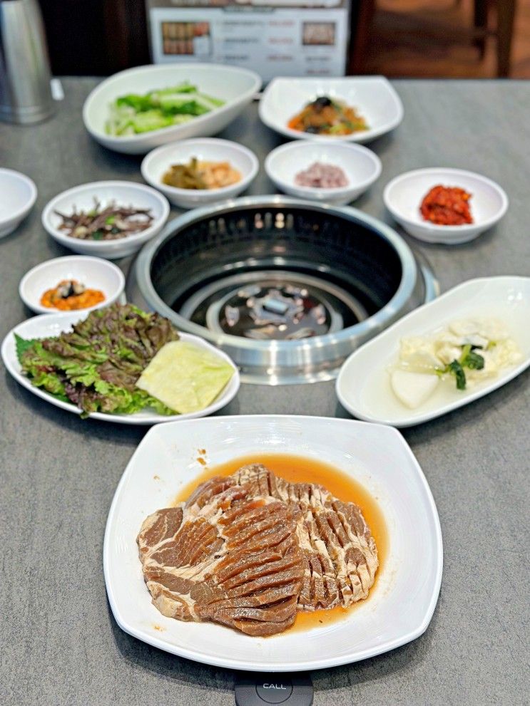 하남감일맛집 SFG 천지연 하남감일 숯불양념구이