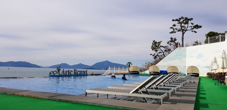 사천 삼천포 아르떼리조트 오션뷰 수영장 풀빌라까지