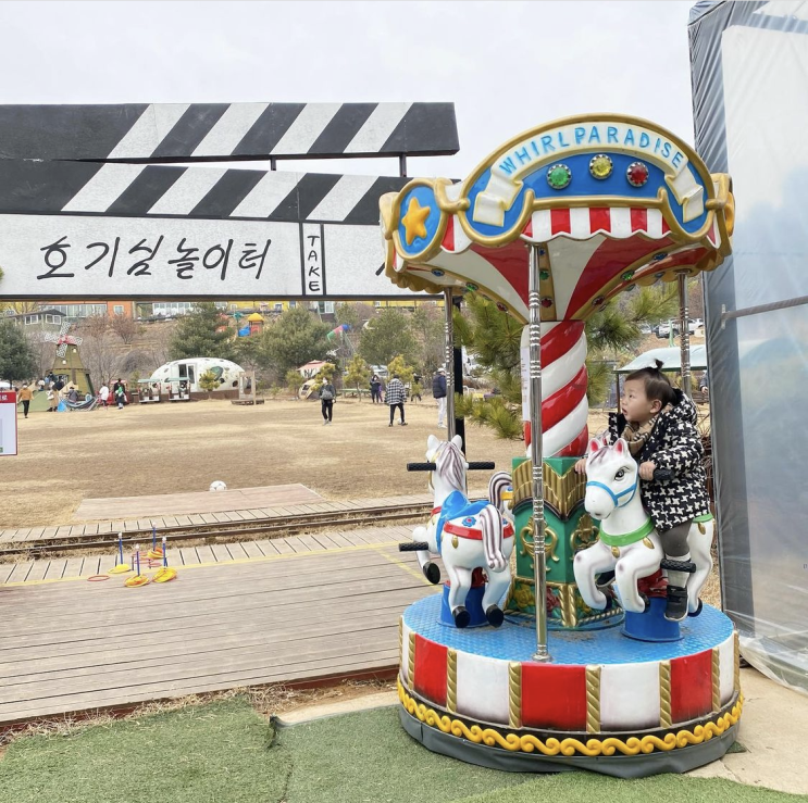 서울 근교 주말 나들이! 김포 에코빌리지 호기심 놀이터