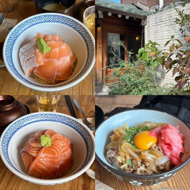 익선동 호호식당 | 종로 일본 가정식 맛집