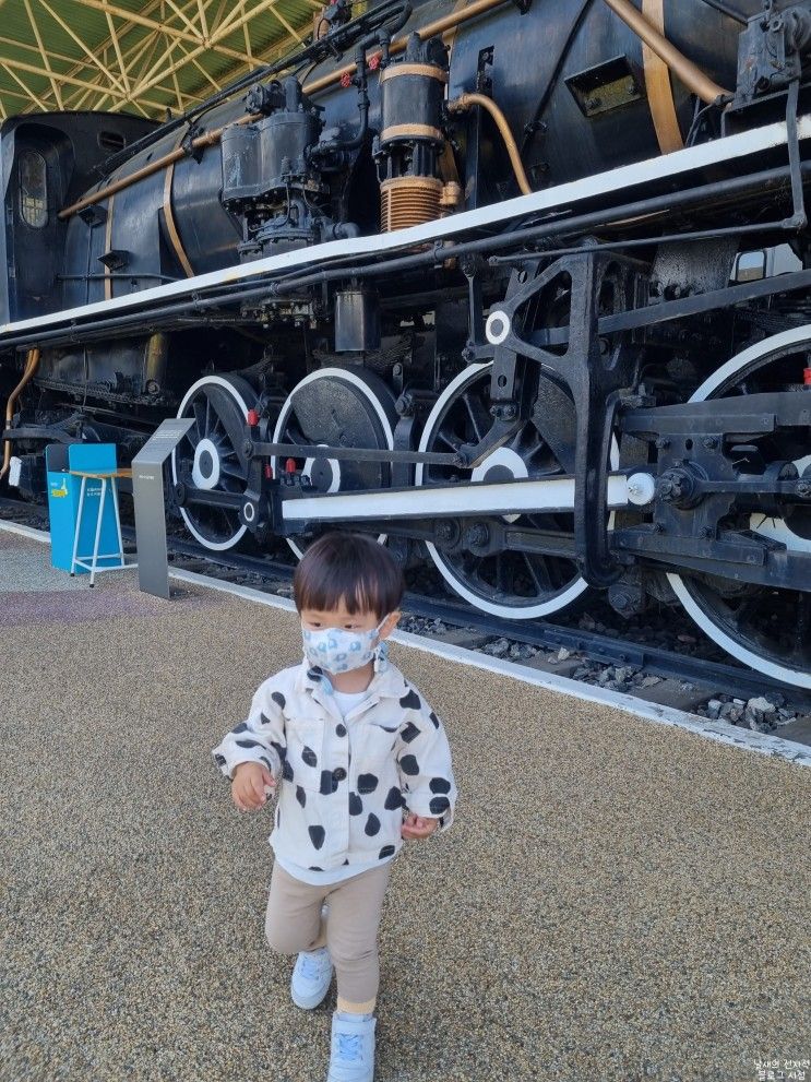 22개월아기 기차 구경하러 가보기좋은 의왕 철도박물관