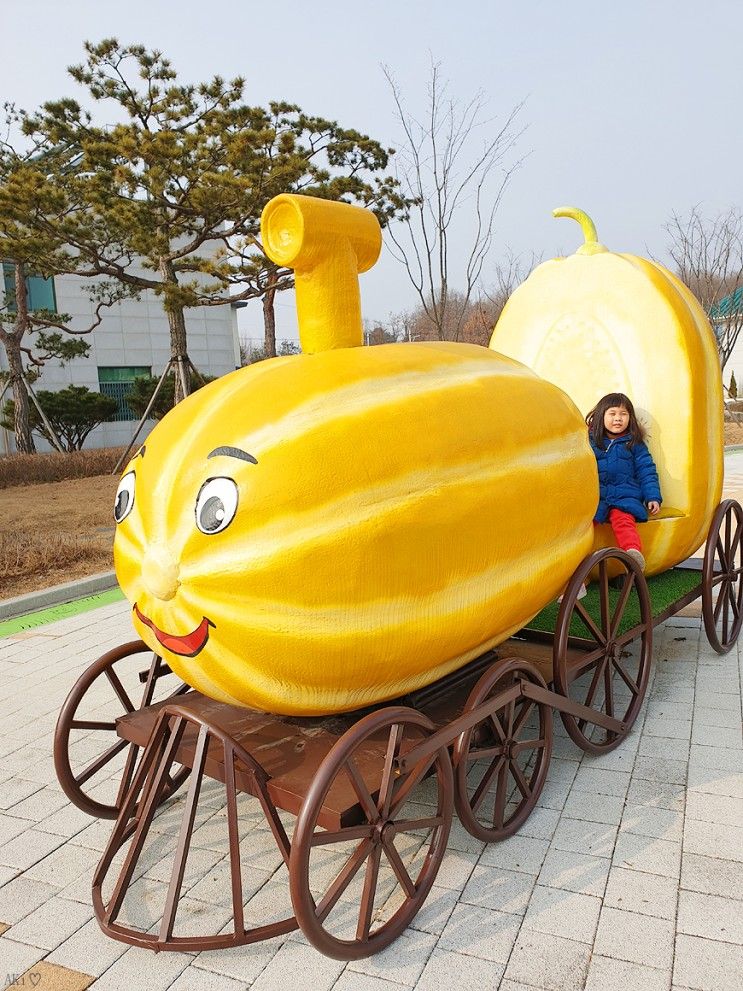 경북 성주 ★　참외랑 아이랑, 성주참외 체험형 테마공원 : 아이와가볼만한곳 성주 숨은명소