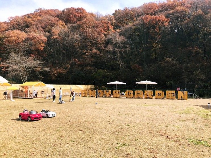 용인 아이와 가기 좋은 카페) 주말나들이 장소 추천 야외놀이하기에 너무 좋아요! 방방이,모래놀이,넓은잔디!!