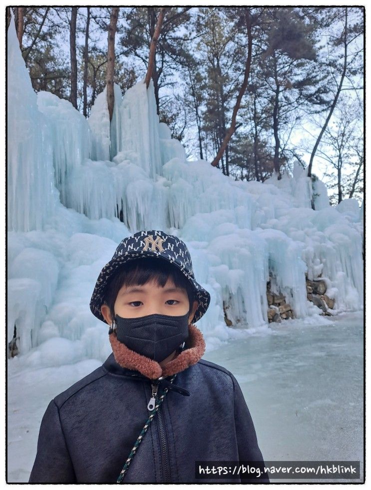 베이커리 카페 달리온의 겨울, 얼음계곡