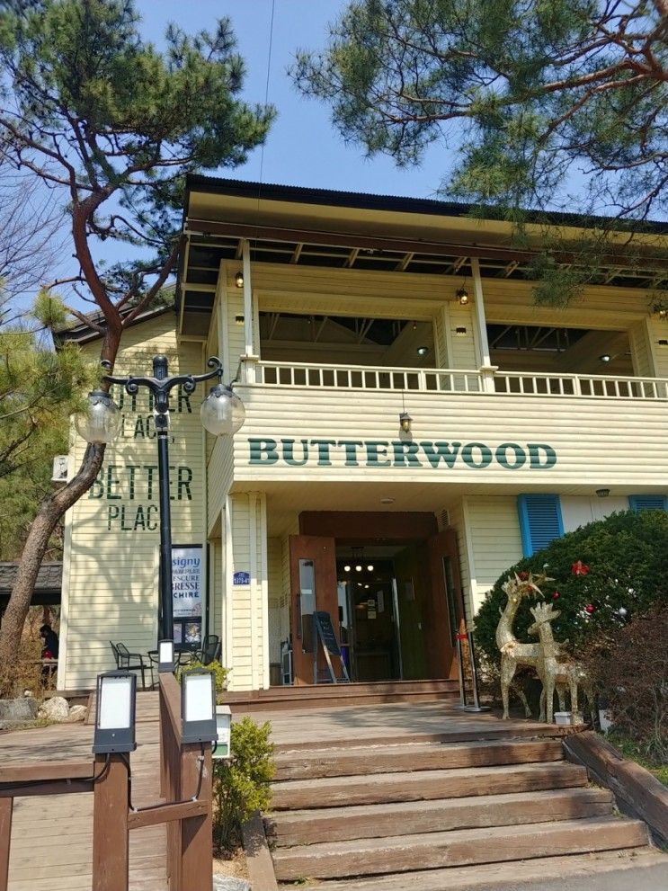 [양주]정원이 있는 베이커리 카페 버터우드 BUTTERWOOD