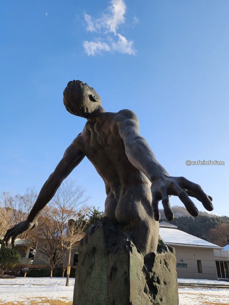 경기도 주말 나들이 남양주 볼거리 모란미술관