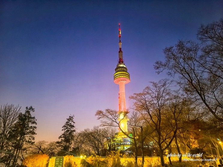 서울 가볼만한곳 용산구 남산 N서울 타워 선셋