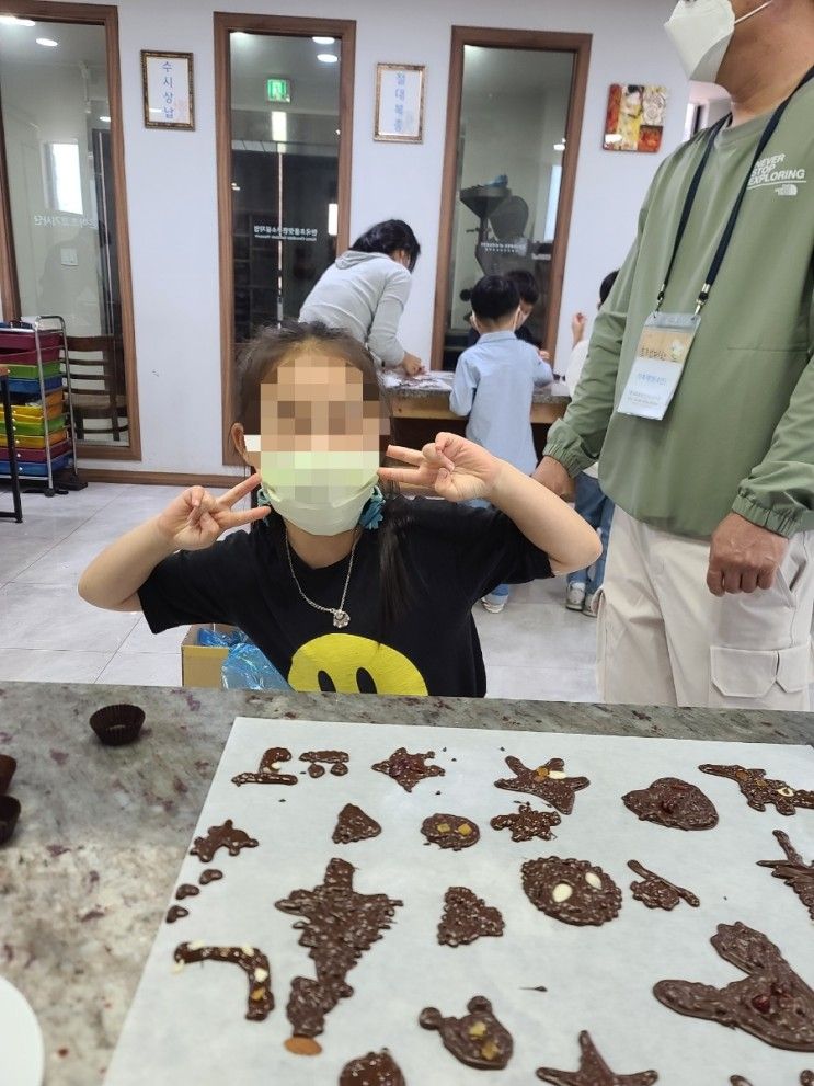 [가평 1박2일] 한국 초콜릿 연구소 뮤지엄