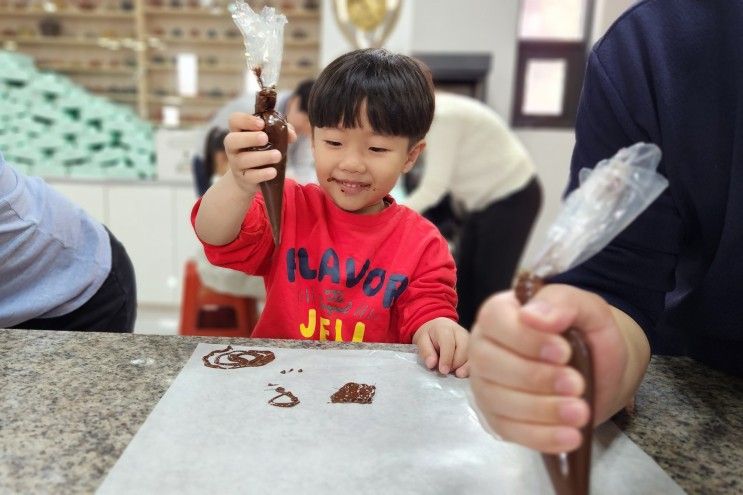 가평 아이랑 한국초콜릿연구소뮤지엄 초콜릿 만들기 체험