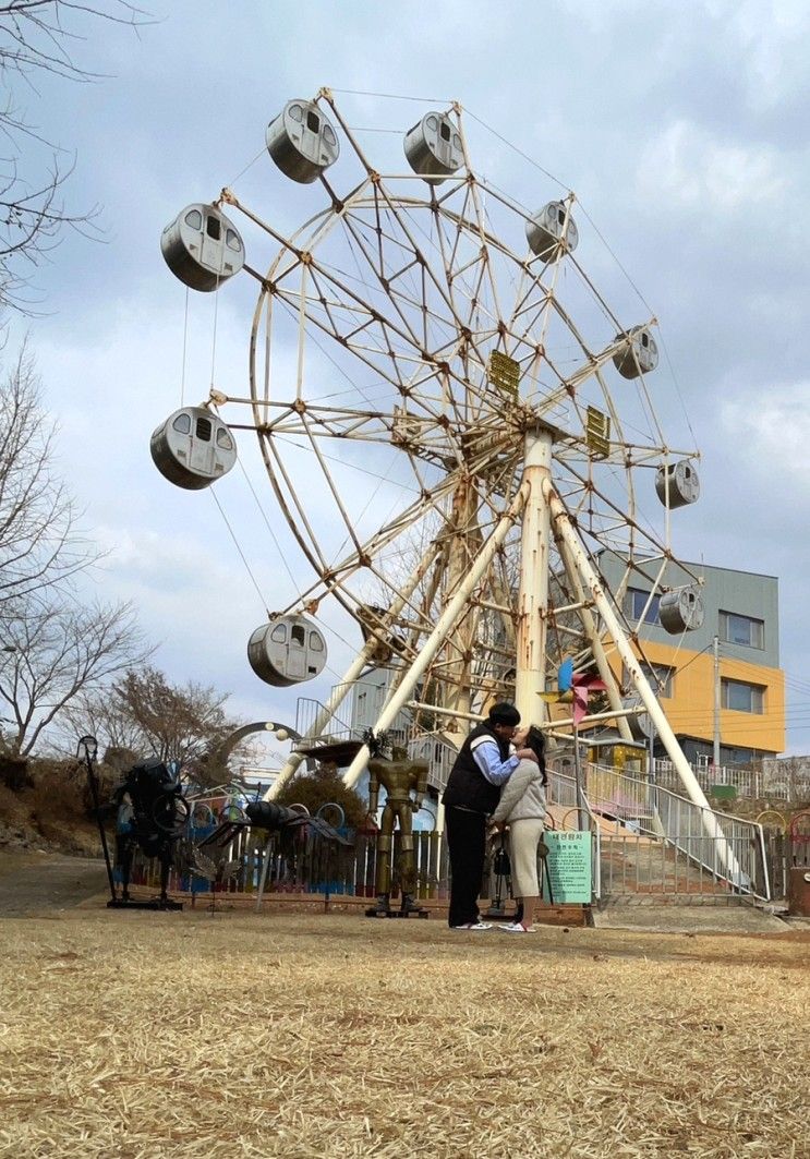 육림랜드 :) 춘천 가족여행 으로 좋을것같은