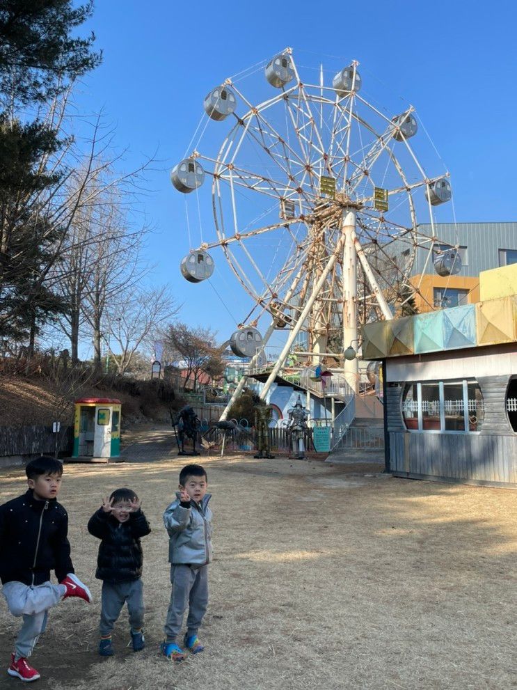 춘천 아이들 데리고 가볼만한곳/추억의 육림랜드/아이들...