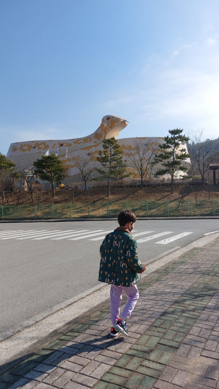 [아이와 함평 나들이]함평자연생태공원