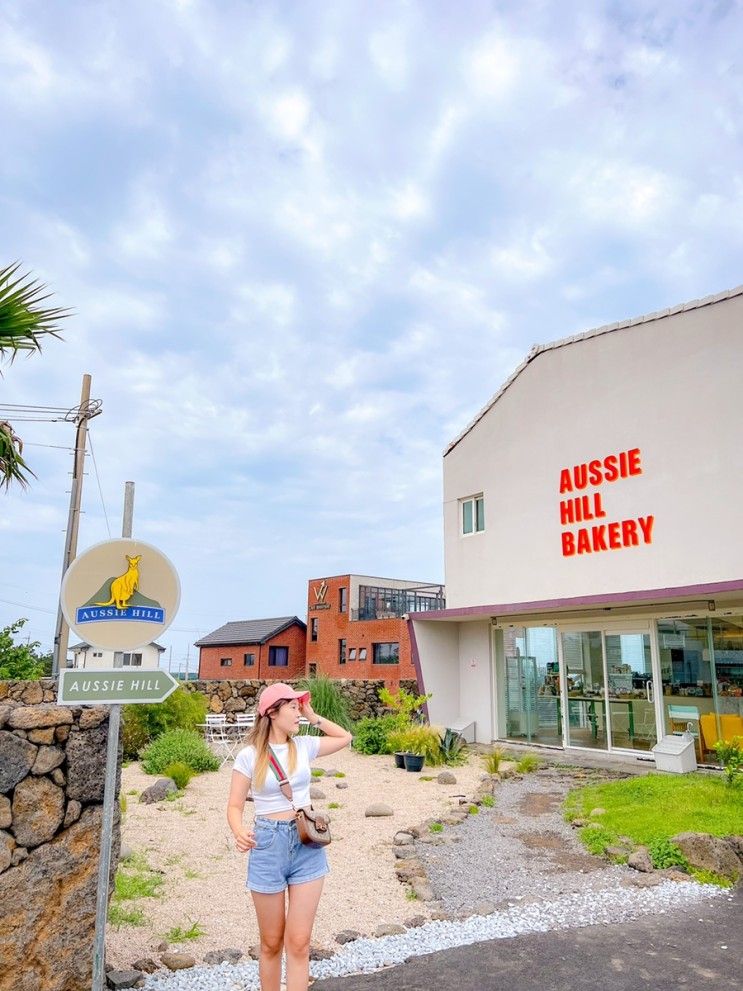 제주도 오지힐제주 베이커리 카페 AUSSIE HILL