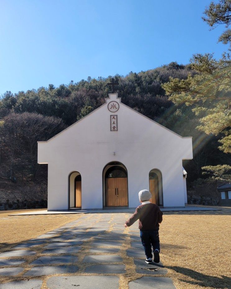 20개월아기랑일상, 빵공원벨꾸르, 은이성지, 지영갤러리카페