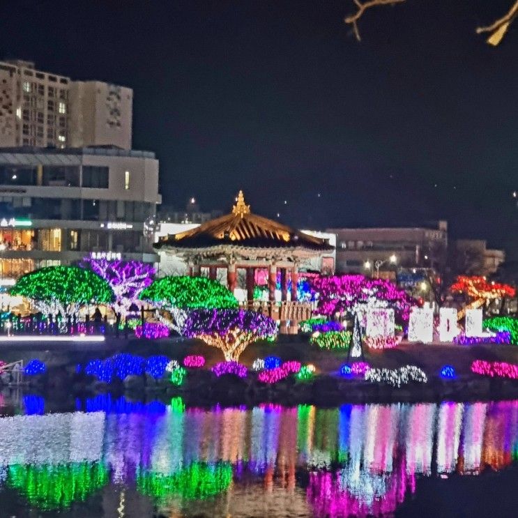 서산중앙호수공원