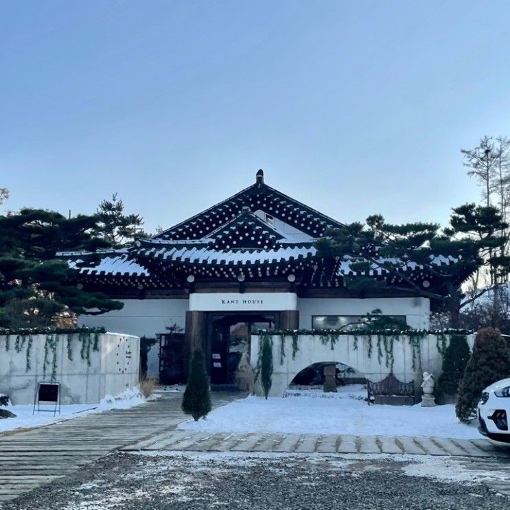 [경기/양평] 연말 느낌 뿜뿜하는 한옥카페 "칸트의 마을" 뜻밖의...