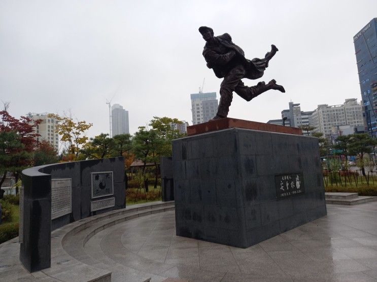 경기도 의정부시 역전근린공원 사진입니다.
