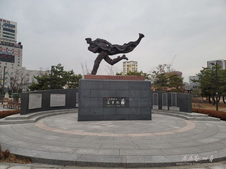 앞 반환된 미군 기지에 만들어진 시민공원, 역전근린공원