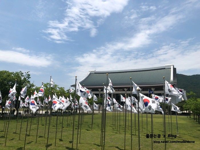 천안시 독립기념관