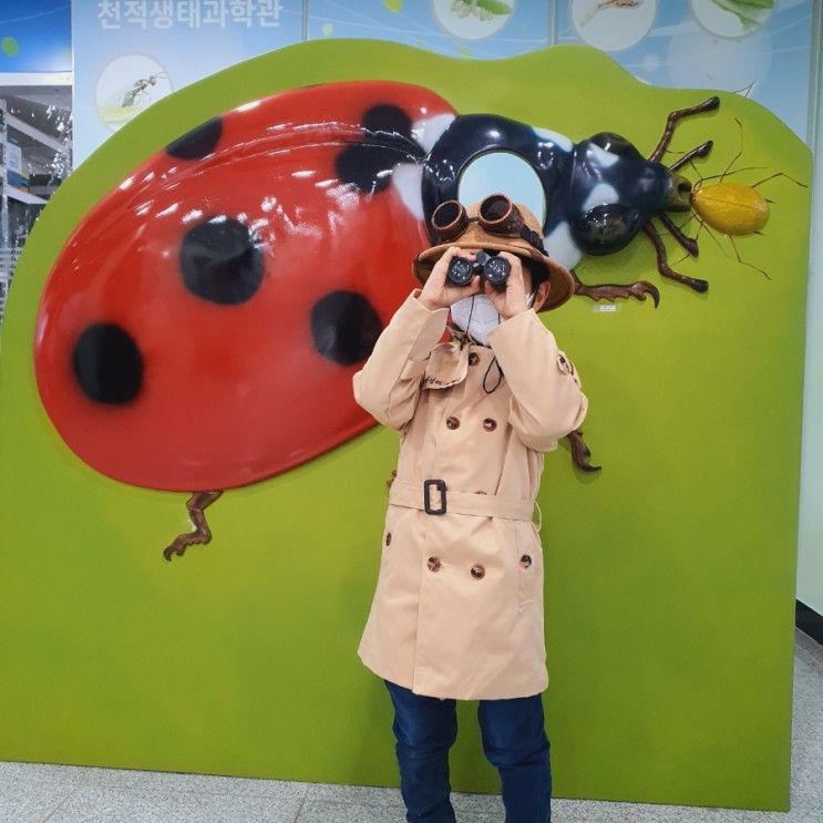 즐거운 거창사과테마파크 & 천적생태과학관 _ 박선희 기자