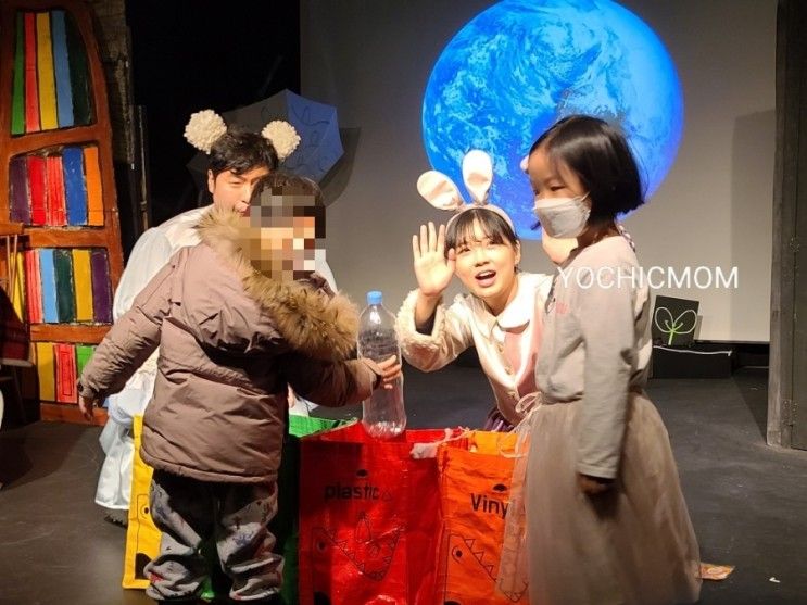어린이공연추천) 대학로 북극곰예술여행: 독서교육의 정석