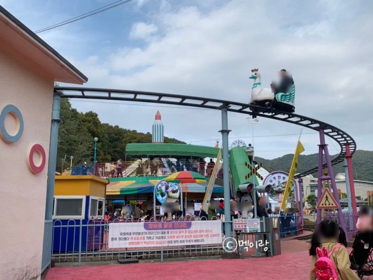 청주 아이와 가볼만한곳 청주랜드 놀이기구 5살 아기랑...