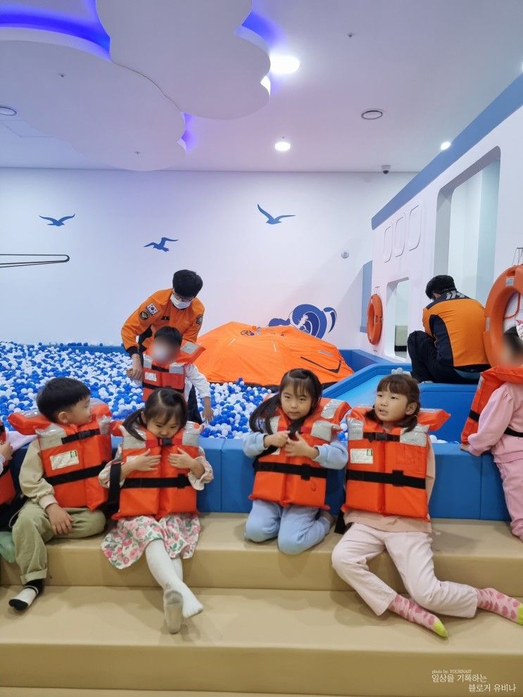 인천국민안전체험관 리틀안전시티 어린이체험 예약방법 후기
