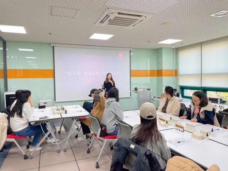 강북문화정보도서관 북퍼퓸 만들기 수업