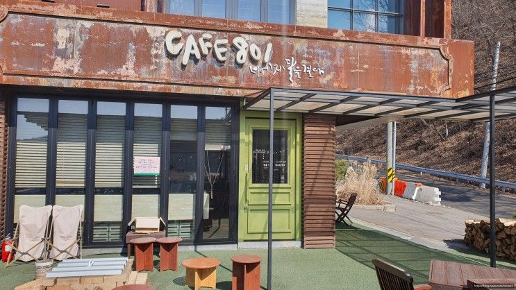 분좋카  용인 양지 브런치 맛집  CAFE 801