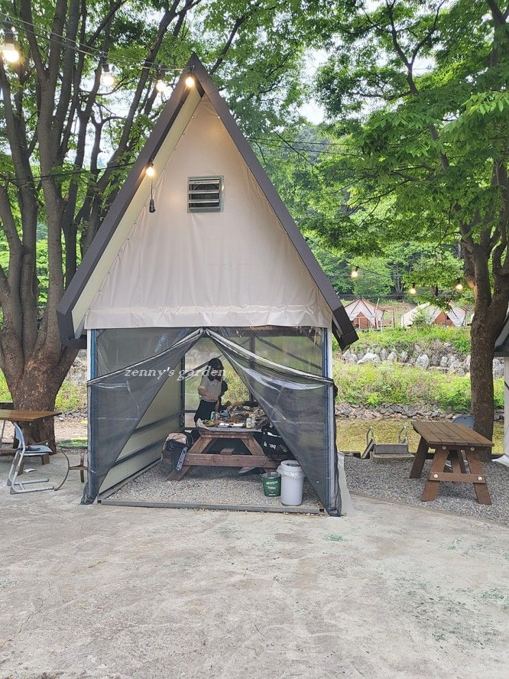 엘리시안강촌 주변 물놀이 할 수 있는 고기 맛집