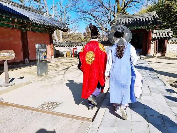 전주 가볼만한곳 경기전 어진박물관 무료관람일 있음