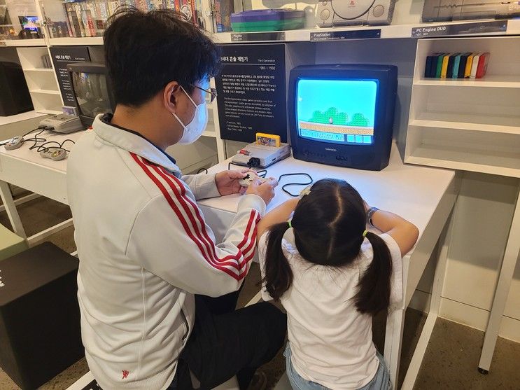 아이도 어른도 좋아하는 넥슨컴퓨터박물관