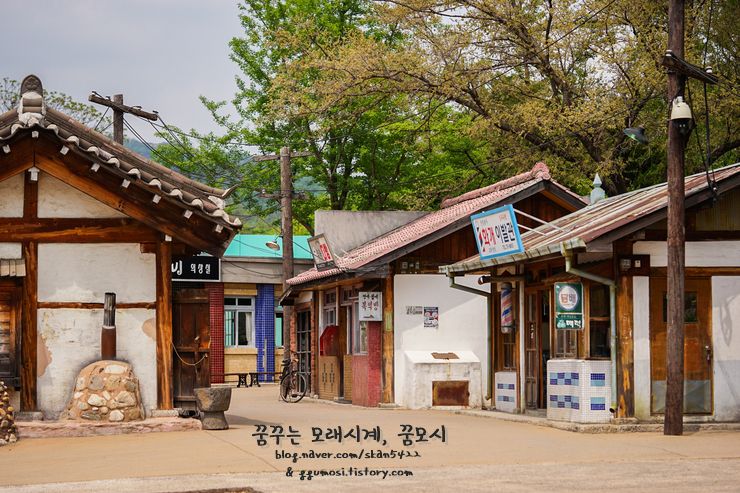 <서울 가볼만한곳> 국립민속박물관 야외전시장, 추억의 거리