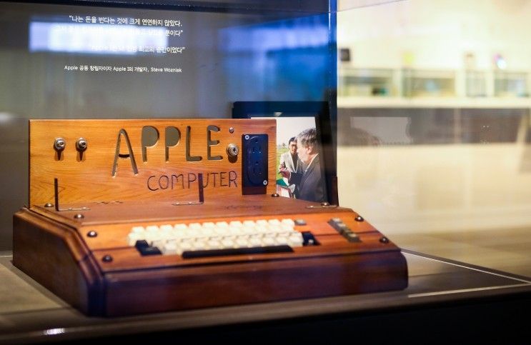 [아이랑 제주 여행]넥슨 컴퓨터 박물관, 신나는 디지털 놀이터