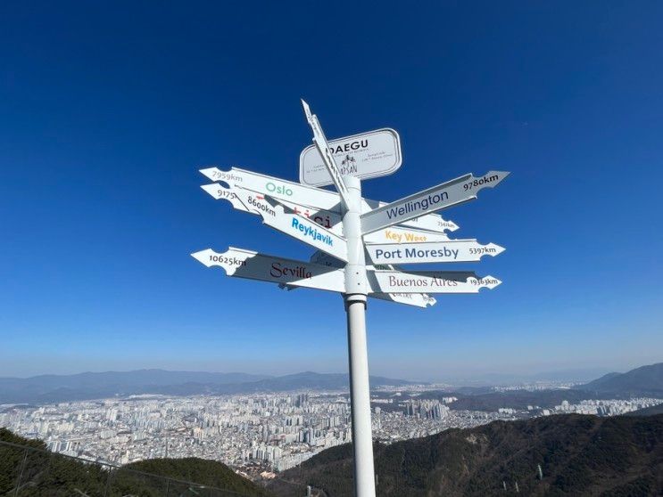 앞산 케이블카: 앞산전망대 달토끼 찾아서(주차, 이용요금...